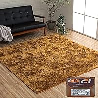 MORITA 電気カーペット3畳用 ホットカーペット カバー付　グロウ ブラウン Amazon | MORITA 電気カーペット 3畳 ホットカーペットカバー付 セット