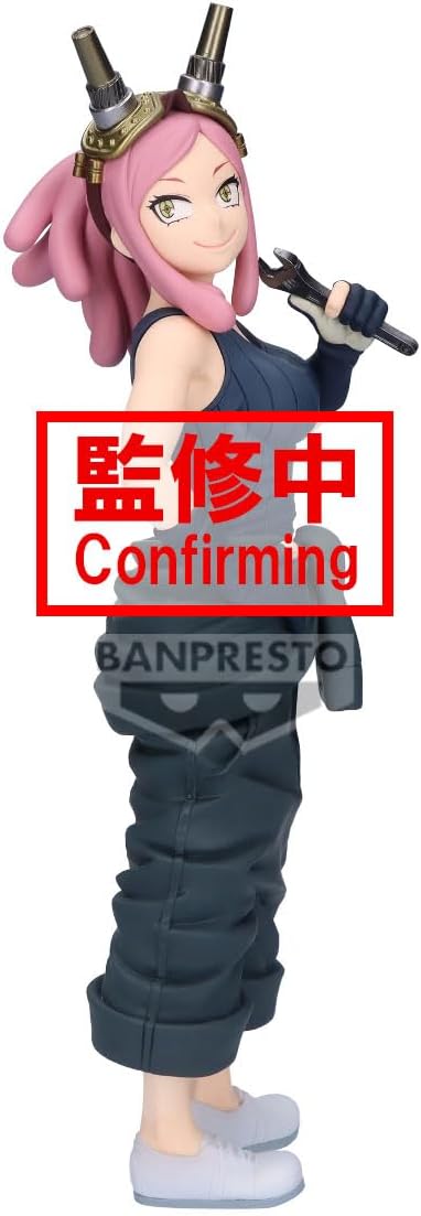 Banpresto - My Hero Academia - Mei Hatsume Glitter & Glamours Figure