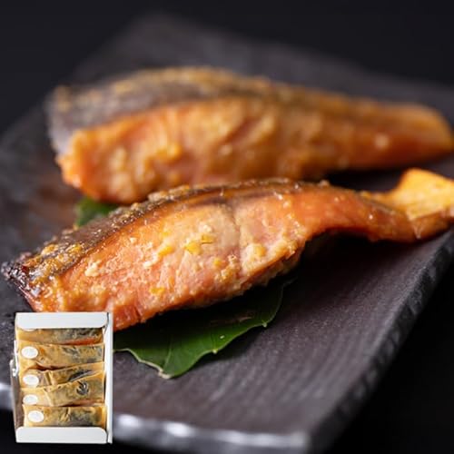 有限会社ケンズダイニング 銀鮭ゆずみそ漬け 80g×5切 宮城県産 鮭 しゃけ シャケ 味噌漬け うまい登米っこ欒や! [有限会社ケンズダイニング]tm106