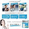 ジョブカンDesktop 青色申告 23 乗換・優待版 [ 令和7年 確定申告 対応] [パッケージ版] 最新版 インボイス対応 会計 ソフト 副業 フリーランス 株式投資 個人事業主 不動産 農業 消費税 所得税 出納帳 売上帳 伝票 帳簿 決算書 #2
