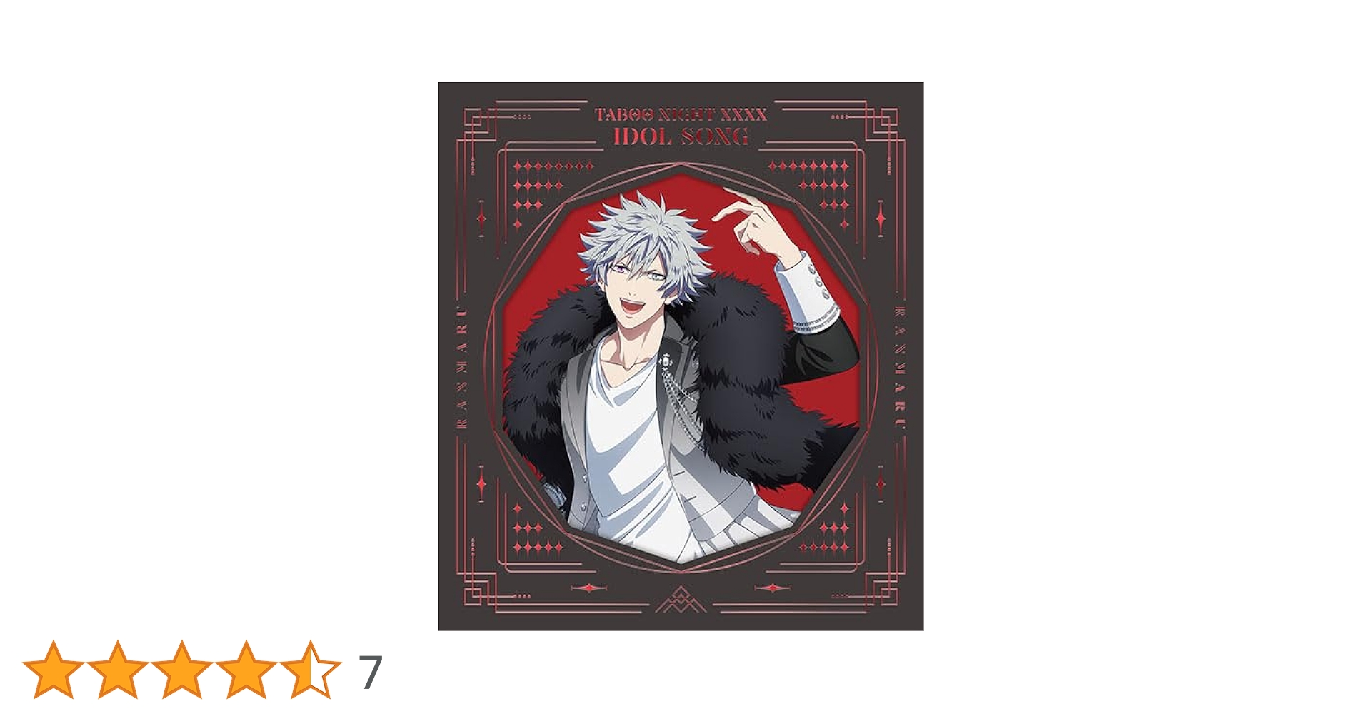 Amazon | 劇場版 うたの☆プリンスさまっ♪ TABOO NIGHT XXXX アイドル