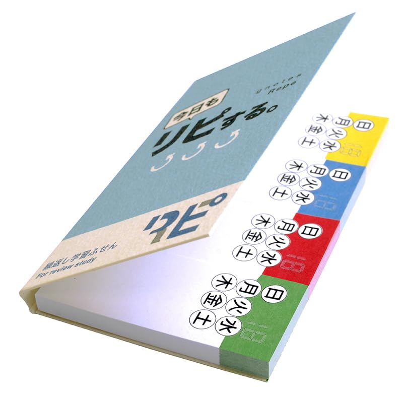 Amazon.co.jp: プリントインフォームジャパン gnotes 『リピ 』〈記憶