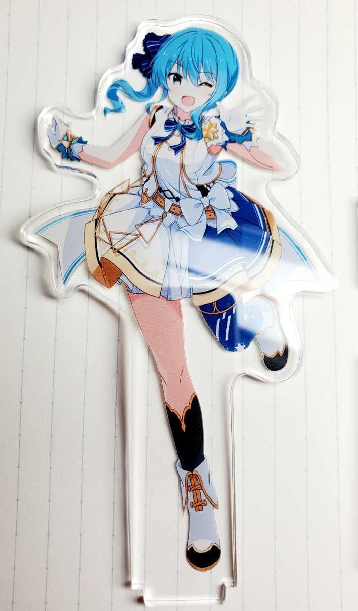 Amazon.co.jp: 星街すいせい アクリルスタンド ノンストップストーリー