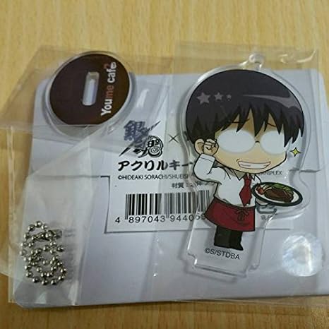 Amazon 銀魂 Youme Cafe 香港 上海限定 アクリルキーホルダー 志村新八 アニメイトカフェ アニメ 萌えグッズ 通販