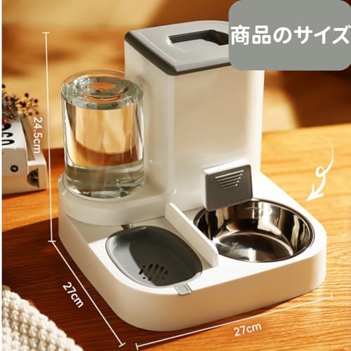 Little Bean® 自動給餌器 給水器 セット LB-PF001-Gray の商品画像 2