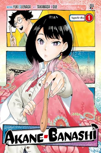 Akane Banashi Vol. 01: Aquele dia: 1