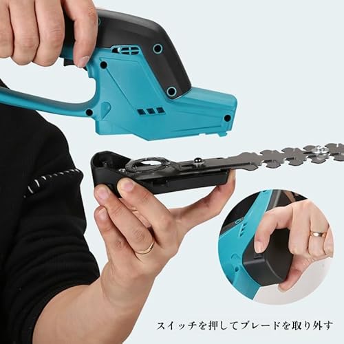 COVANK 電動芝生バリカン ヘッジトリマー コードレス の商品画像 4