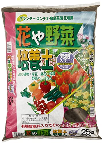 瀬戸ヶ原花苑 花や野菜培養土 25L