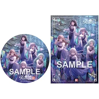 Amazon.co.jp: 【オリ特付】【初回生産分】 Requiem for Fate