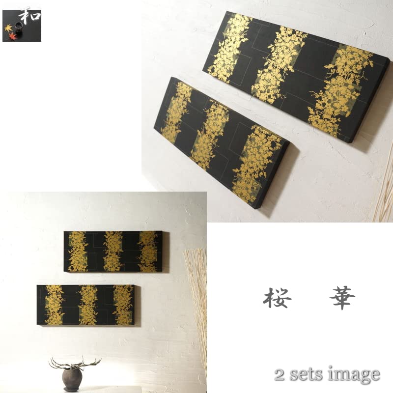 Amazon.co.jp: Alice アート パネル 北欧 ファブリック 和柄 桜花 50