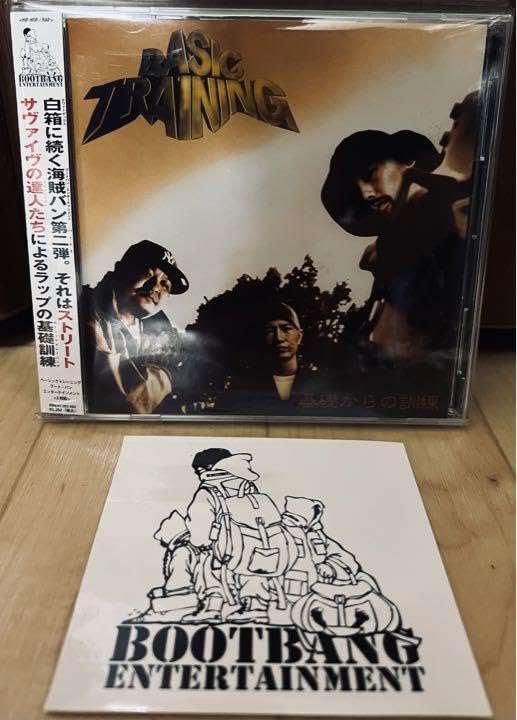 邦楽 mega-g muta dj49/basic training 邦楽 MEGA-G MUTA DJ 49