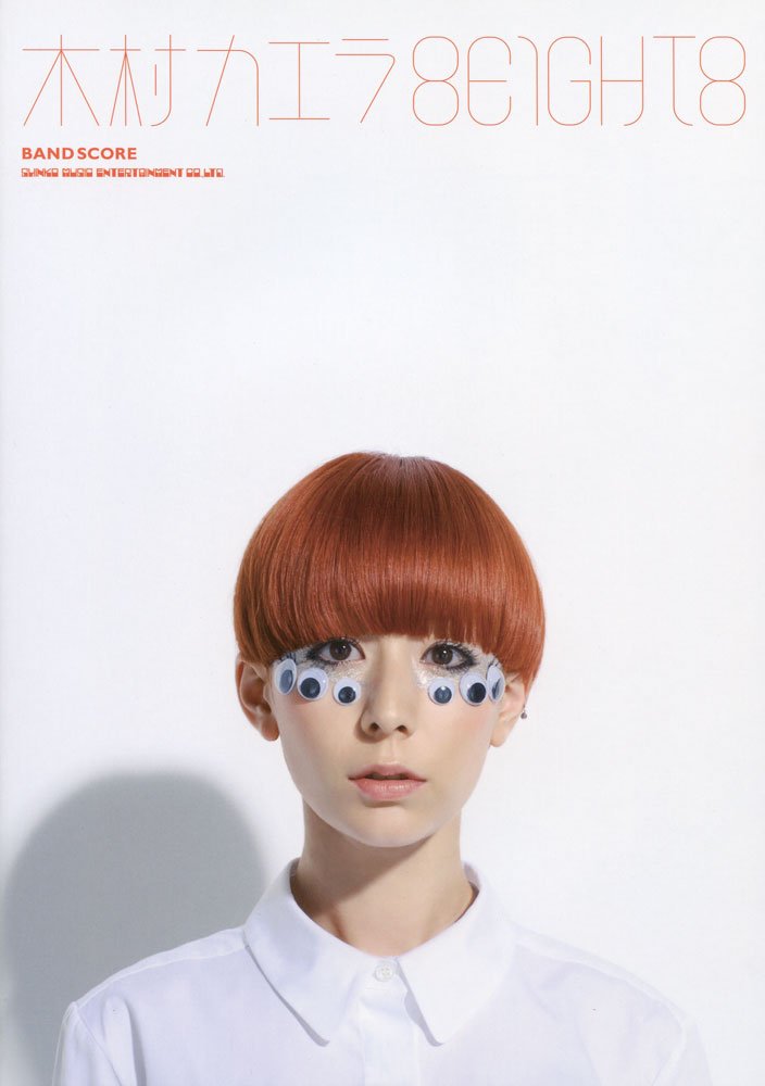 【未開封】木村カエラ パーカー XL 2025年最新】Yahoo!オークション -木村カエラ パーカーの中古品