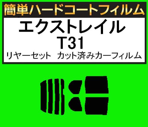 ֐ԃtB ȒPn[hR[gtB jbT GNXgC T31 Zbg Jbgς݃J[tB ubN