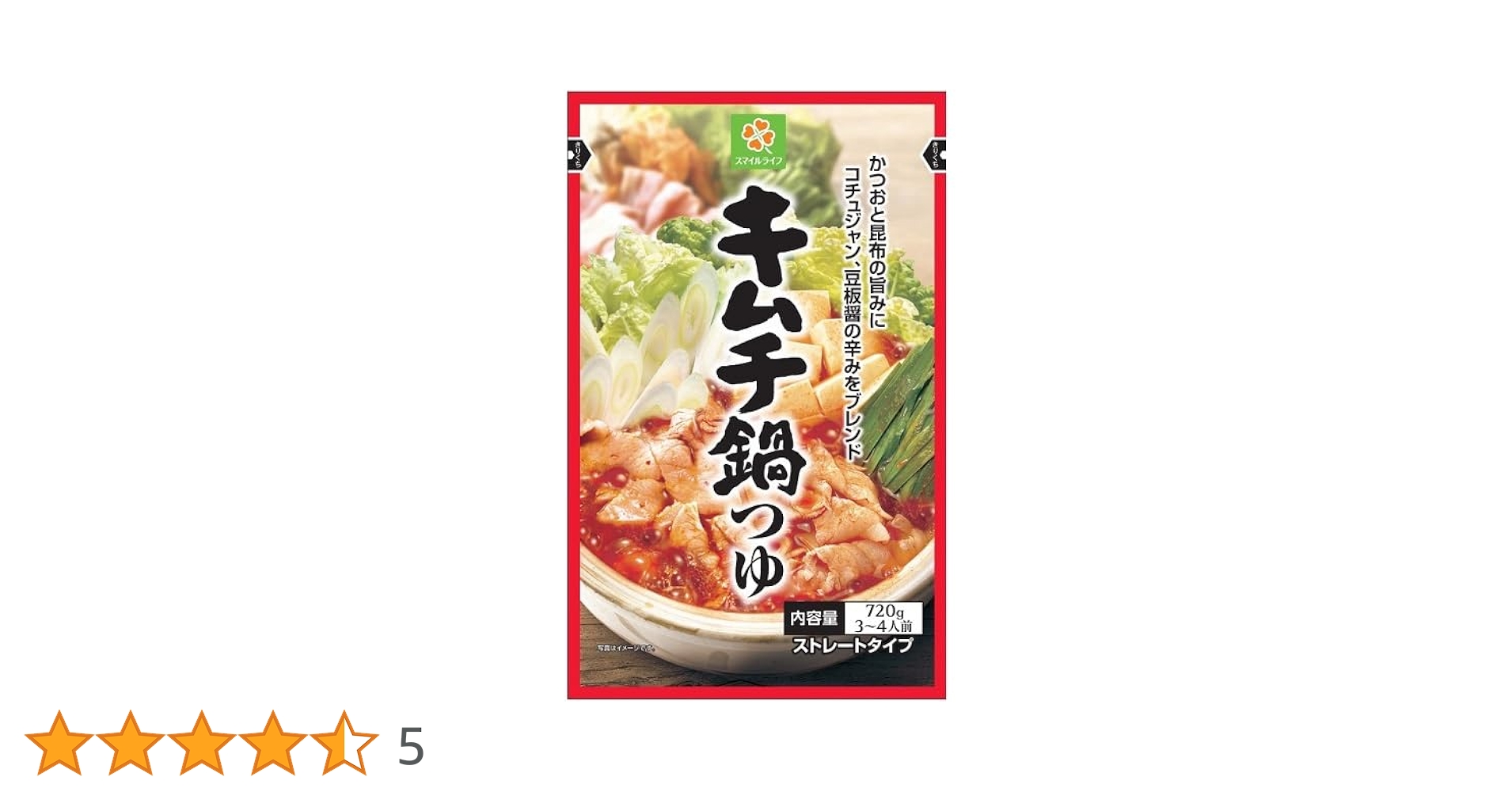 Amazon.co.jp: スマイルライフ キムチ鍋つゆ 720g : 食品・飲料・お酒