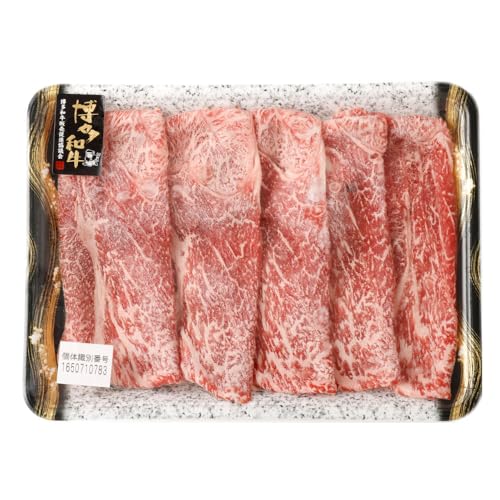 [訳あり] 博多和牛 赤身 霜降り しゃぶしゃぶ すき焼き用 (肩・モモ) 400g 牛 牛肉 肉 にく お肉 黒毛和牛 和牛 肩肉 モモ肉 冷凍 国産