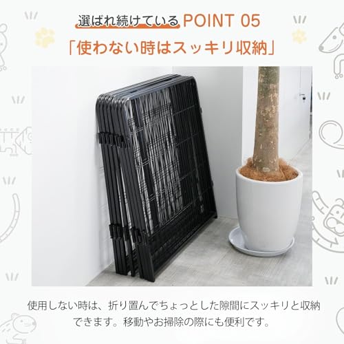 KIRATAKU 犬 ゲージ 大型犬 サークル 60/80/98CM の商品画像 6