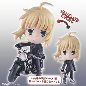 一番くじ きゅんキャラわーるど Fate/Zero PART1 2 G賞コンプ Amazon.co.jp: 一番くじ きゅんキャラわーるど Fate/Zero PART1