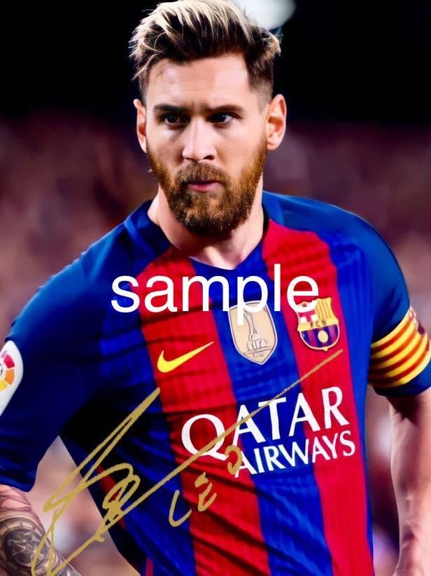 49シリ Panini selectロベルト·カルロス 直筆サインauto【リオネル