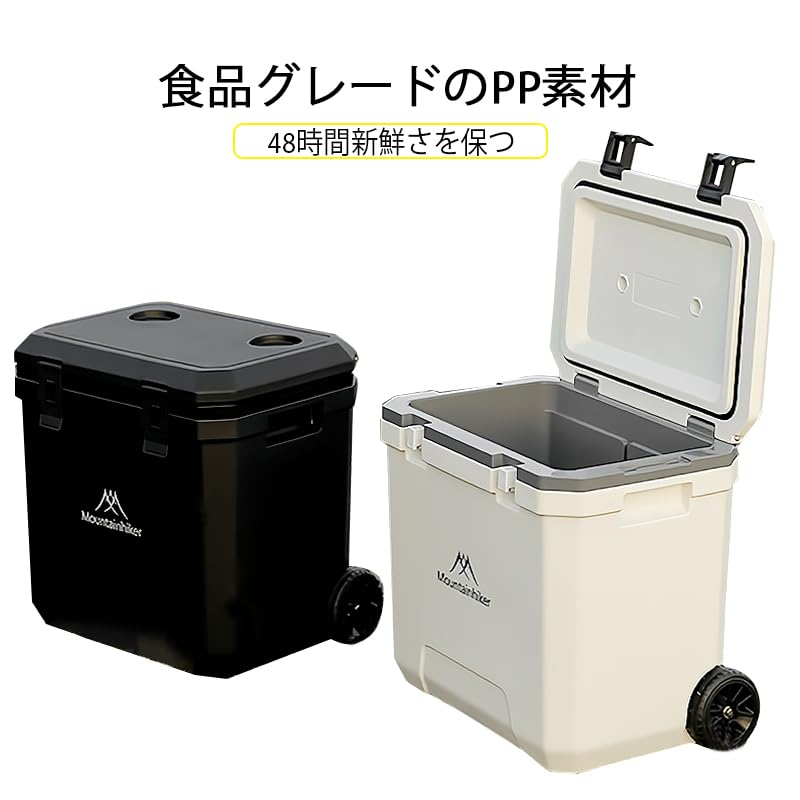 Mountainhiker 36L/38QT大容量クーラーボックス (キャスター/プルロッド付き) 多機能冷蔵庫 冷凍庫 車用冷蔵庫 保温/冷凍/鮮度保持 アウ Amazon | Mountainhiker 36L/38QT大容量クーラーボックス (キャスター