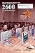 2600 Magazine: The Hacker Quarterly - Summer 2015