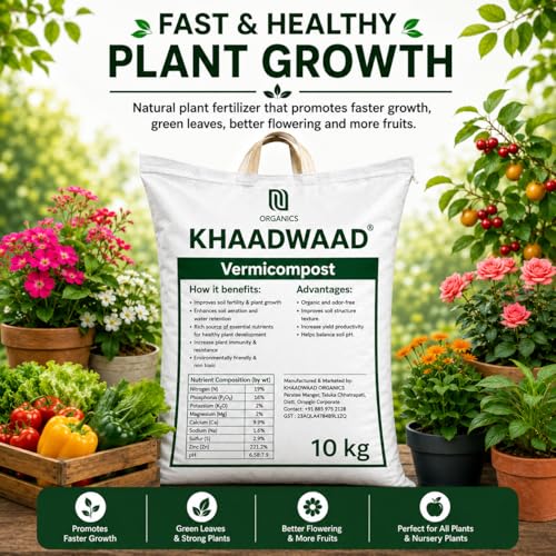 Image of Organic Vermicompost Fertilizer for Plants | Natural Manure & Soil Enricher for Home Garden, Terrace Garden, Pots, Planters & Vegetable Plants | 10 KG