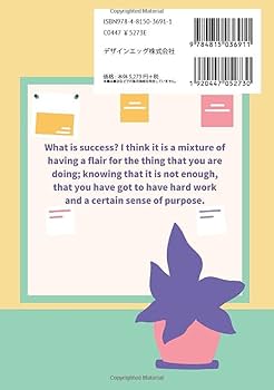 視能訓練士国家試験対策 基本用語問題集 | SATT |本 | 通販 | Amazon