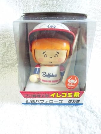 マスコット　野球団　イレコミ君　野球　コレクション マスコット 野球団 イレコミ君 野球 コレクション