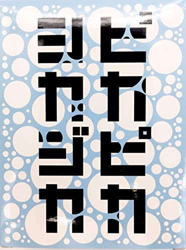 Amazon | カクカクシカジカ カクシカスポンジ 2個入りボックス