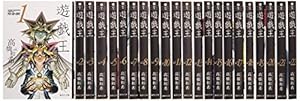 遊・戯・王 キャラクターズガイド ―真理の福音― (ジャンプコミックス