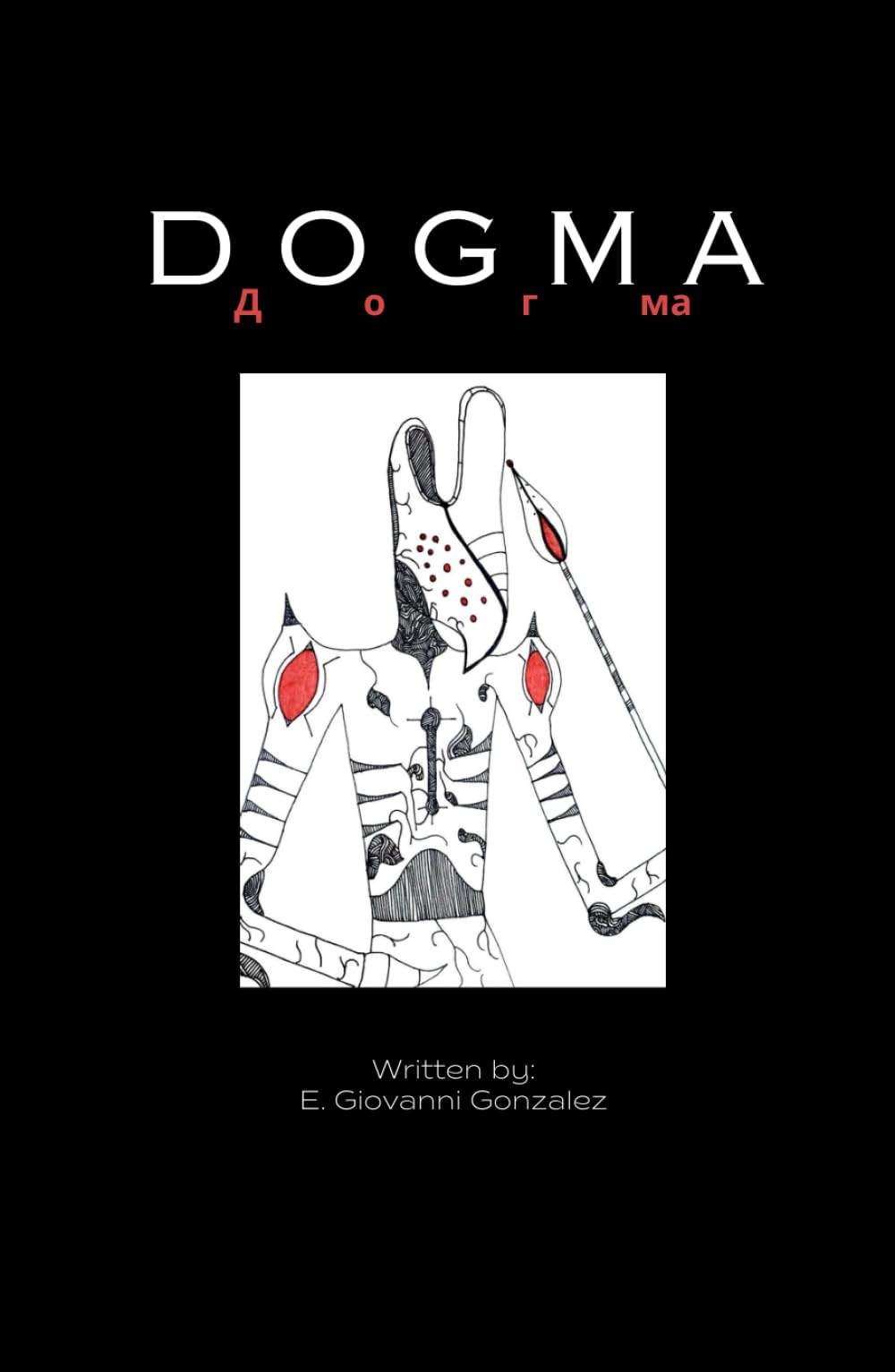 DOGMA