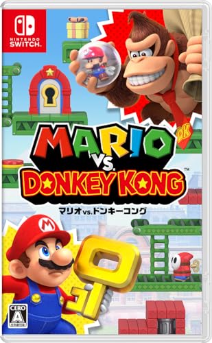 マリオvs.ドンキーコングSwitchで新グラフィック