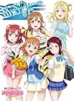 ラブライブ!スクールアイドルフェスティバル Aqours official i… 81r8Ke0WyML._UF1000,1000_QL80_.jpg
