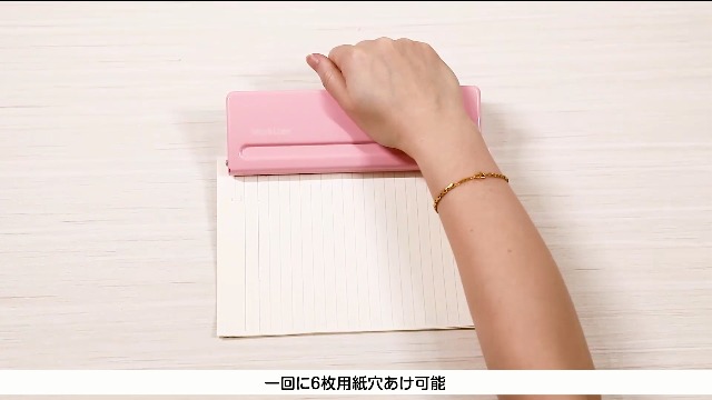 45rpmの手帳　11冊 45rpmの手帳 11冊