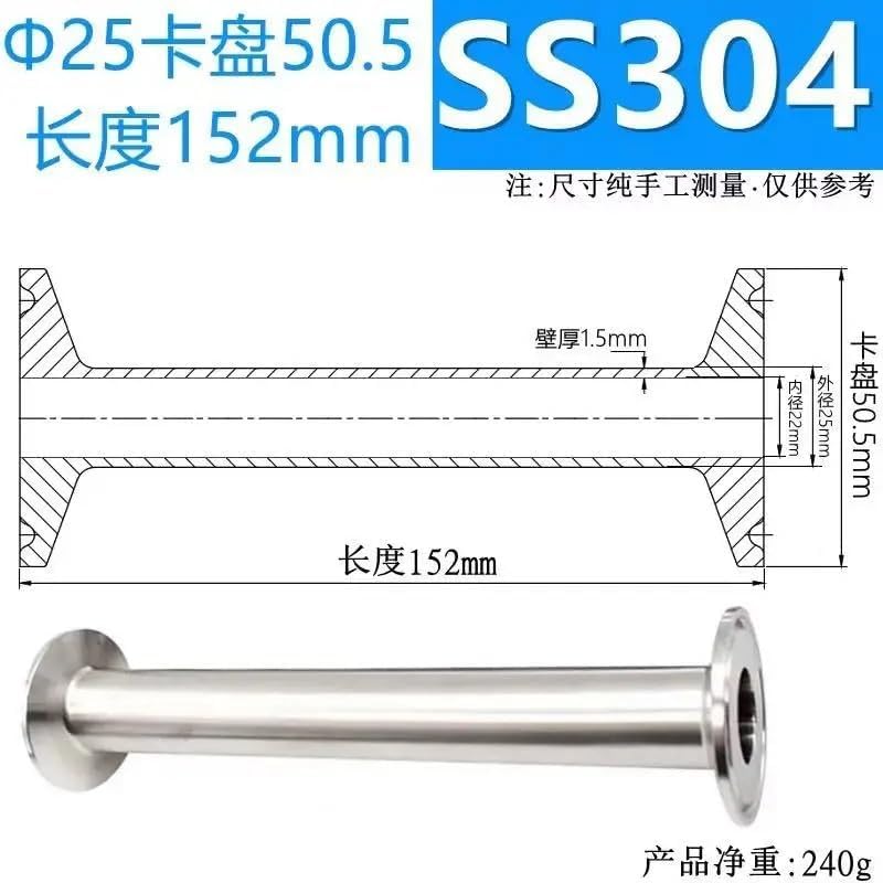 Miniatura 3 de Length 100mm Stainless Steel 304 Pipe Fitting Spool Tube OD38mm Ferrule 50.5 mm