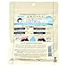 Hoshisu Hydration and Moisture Rice Mask (10 pieces) - Imported from Japan