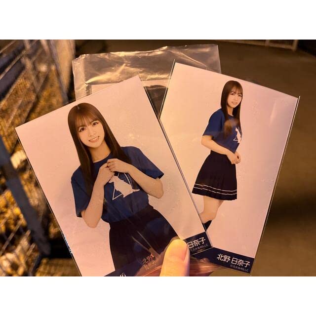 Amazon.co.jp: 北野日奈子 卒コンT チュウヒキ セミコン ホビー グッズ 