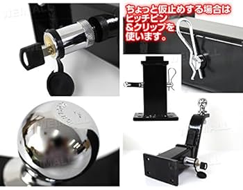 Amazon | WEIMALL トレーラー 牽引 4穴 ヒッチメンバー 6インチ