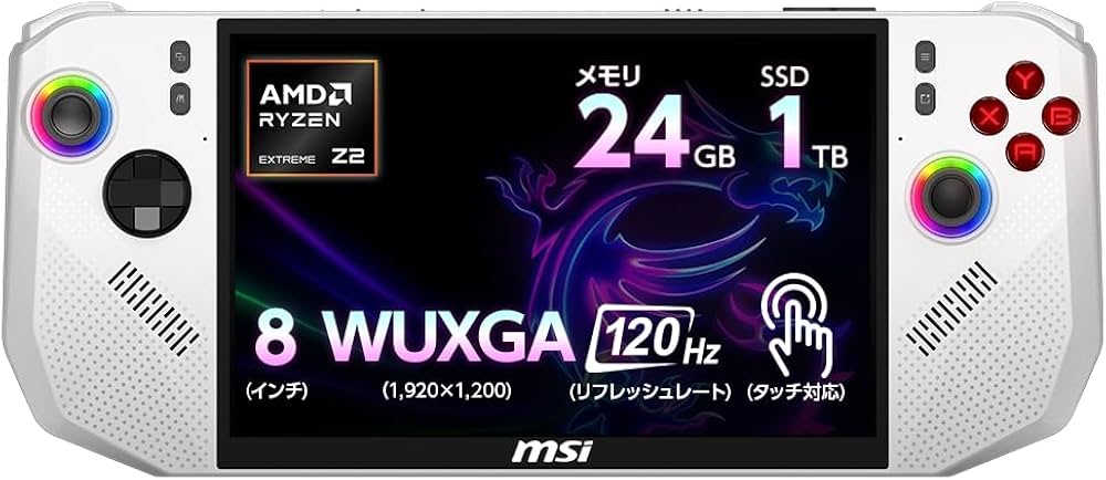 Amazon.co.jp: MSI ポータブル ゲーミングPC Claw A8【いつでも