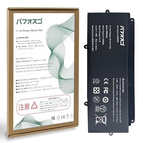 バッテリー良好 美品 i5/8GB/SSD256GB タッチパネル NEC/Windows11/Core i5/SSD256GB/メモリ8GB/Office2021
