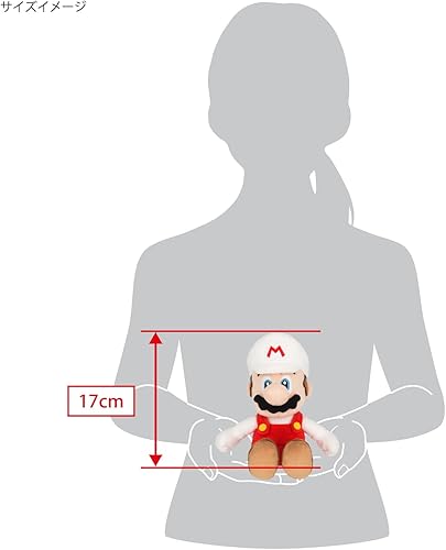 Miniatura 6 de Sanei Super Mario All Star Collection - Peluche de Fire Mario de 9.5 pulgadas, tamaño pequeño