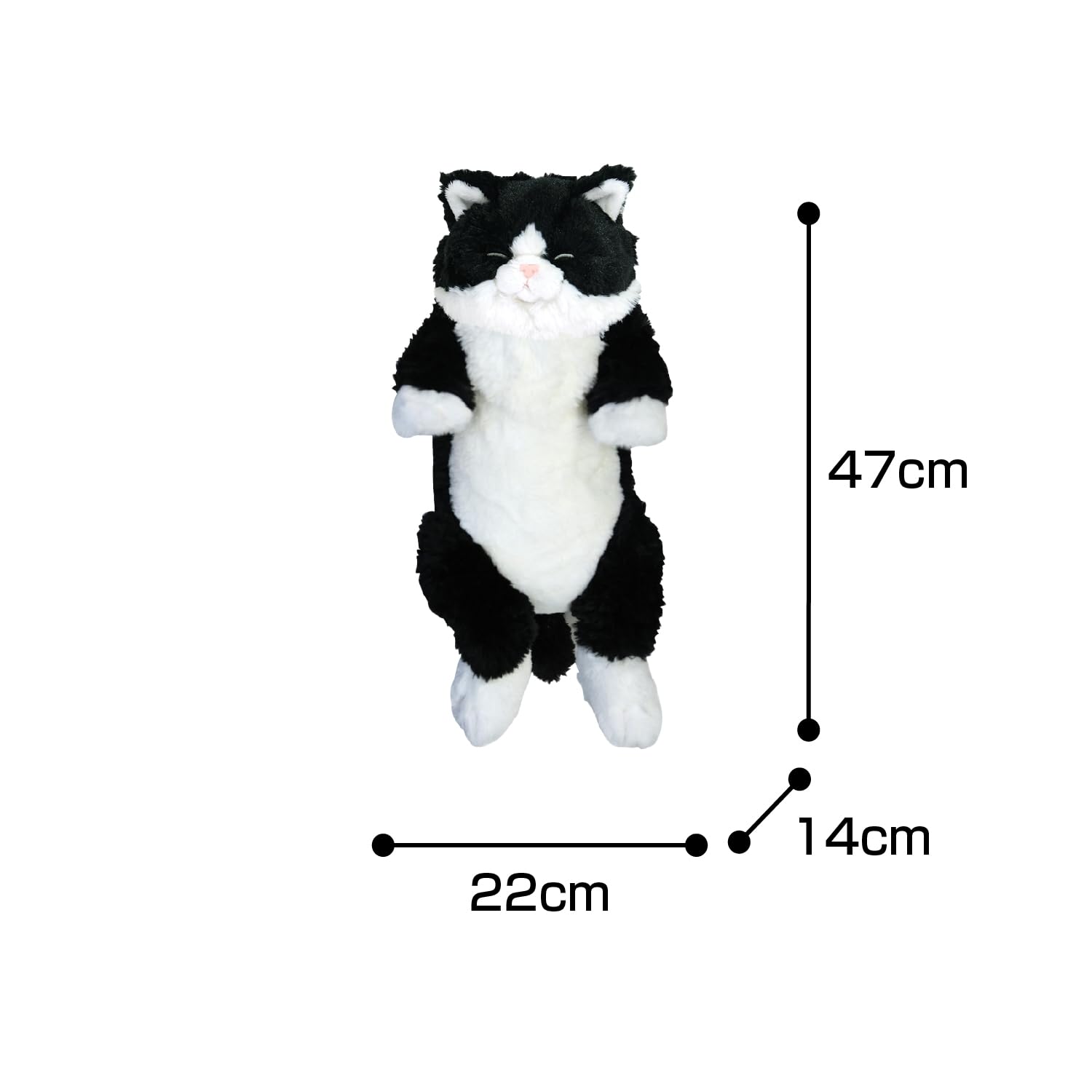 Amazon.co.jp: サンレモン ひざねこ すやすや ハチワレ 22×14×47cm