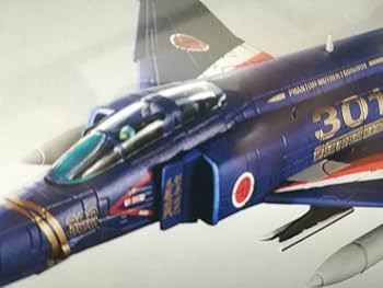 Amazon.co.jp: アシェット F4ファントム F-4EJ改ファントムⅡ 航空 Amazon.co.jp: アシェット F4ファントム F-4EJ改ファントムⅡ 航空