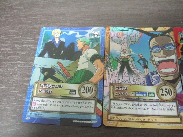 Amazon.co.jp: ワンピース ワンピ カード From TV animation まとめ