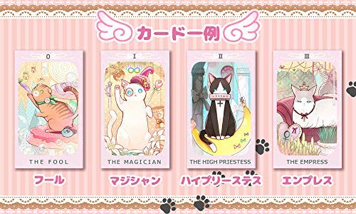 タロットカードのおすすめ21選 初心者向けのウェイト版も Heim ハイム タロットカードのおすすめ21選 初心者向けのウェイト版も Heim ハイム