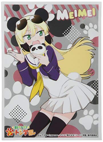 エンスカイ キャラクタースリーブ 群れなせ シートン学園 苺苺 En 9 アニメ商品情報 アニメレーダー