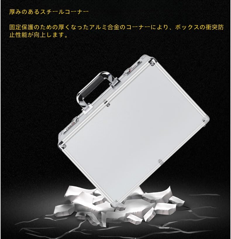 Amazon.co.jp: Blinxoアルミツールケース 収納ケース 工具箱 お道具箱 