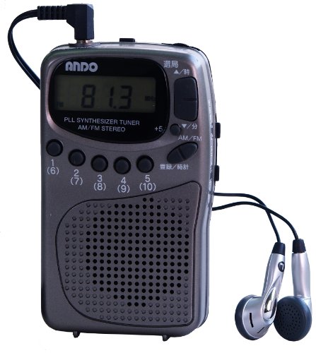 かんたん選局ラジオ R10-096DZ