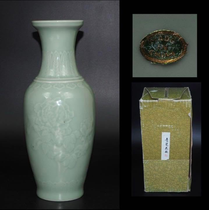 70年代『中国宜興』青磁花瓶 高さ29cm 中国美術古玩骨董 交渉可 70