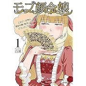 マフィア梶田が描いた日本地図を再現してみた ゲスト反応まとめ ニコニコ動画