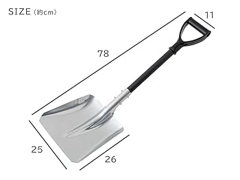 supreme スノーショベル 美品 imgrc0067784126.jpg